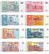 8 банкнот 1, 3, 5, 10, 20, 50, 100, 200 Somoni, Таджикистан, 2010 - 2021 рік, UNC 001317 фото 2