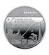 Commemorative medal “City of Heroes - Kherson