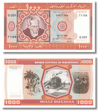 1000 Ouguiya, Mauretania, 1981, UNC