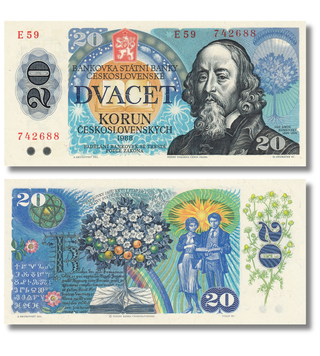 20克朗，捷克斯洛伐克，1988年，UNC 005502 фото