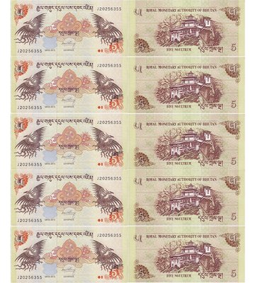 10 banknotes 5 Ngultrum, Bhutan, 2015, UNC
