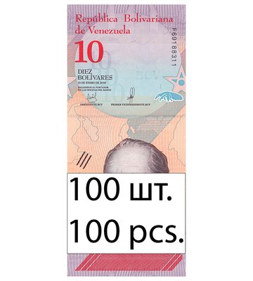 100 banknotów 10 Bolivares, Wenezuela, 2018, UNC