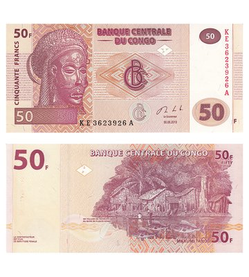 50 Francs, Congo, 2013, UNC