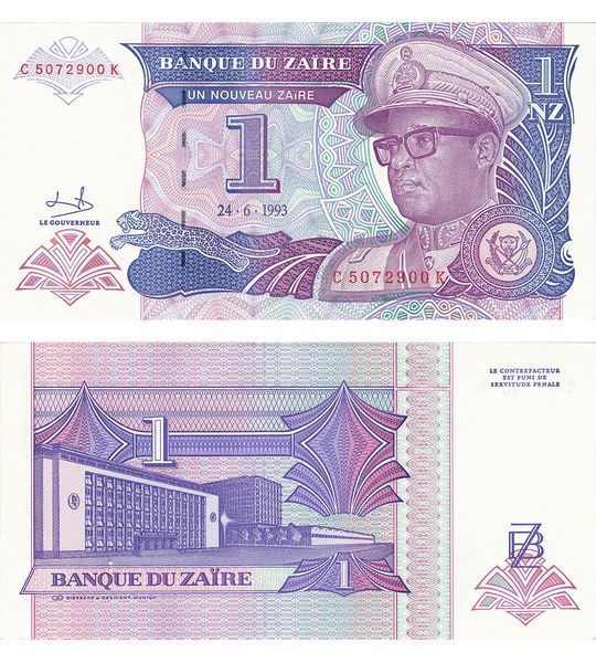 1 Nouveau Zaire, Zaire, 1993, UNC