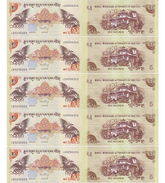 10 Banknoten zu 5 Ngultrum, Bhutan, 2015, UNC 001468 фото 10 Banknoten zu 5 Ngultrum, Bhutan, 2015, UNC 001468 фото
