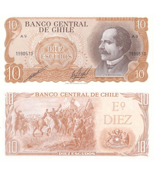 10 Escudos, Chile, 1967 - 1975, UNC 004157 фото 10 Escudos, Chile, 1967 - 1975, UNC 004157 фото