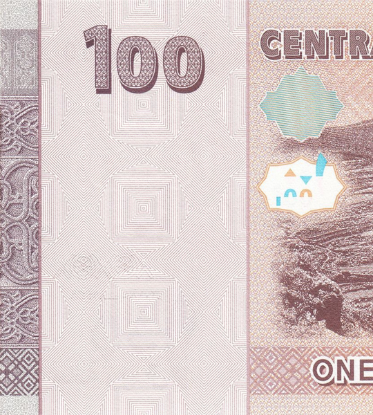 100 банкнот (пачка) 100 риалов, Йемен, 2018 год, UNC 005003 фото 100 банкнот (пачка) 100 риалов, Йемен, 2018 год, UNC 005003 фото