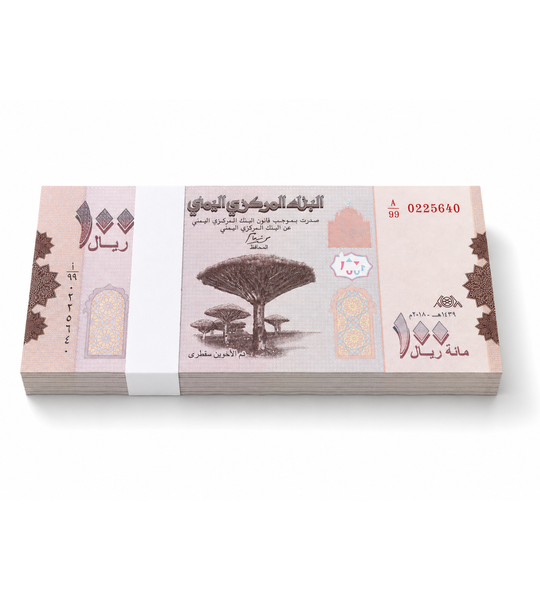 100 банкнот (пачка) 100 риалов, Йемен, 2018 год, UNC 005003 фото 100 банкнот (пачка) 100 риалов, Йемен, 2018 год, UNC 005003 фото
