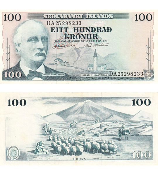 100 Kronur, Islanda, 1961, UNC 004107 фото 100 Kronur, Islanda, 1961, UNC 004107 фото