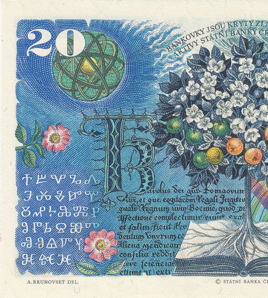 20克朗，捷克斯洛伐克，1988年，UNC 005502 фото