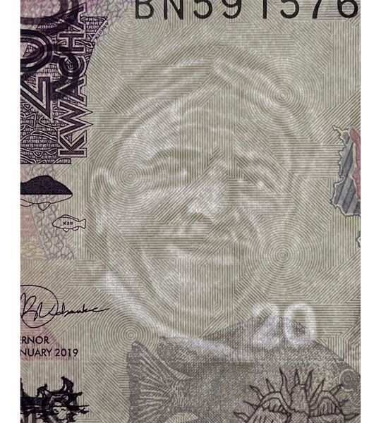 20 Kwacha, Малаві, 2016 рік, UNC 004637 фото 20 Kwacha, Малаві, 2016 рік, UNC 004637 фото