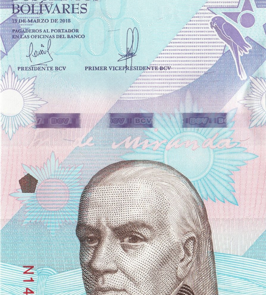 200 Bolivares, Venezuela, 2018, UNC 000449 фото