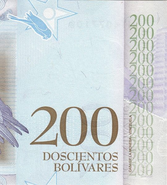 200 Bolivares, Venezuela, 2018, UNC 000449 фото