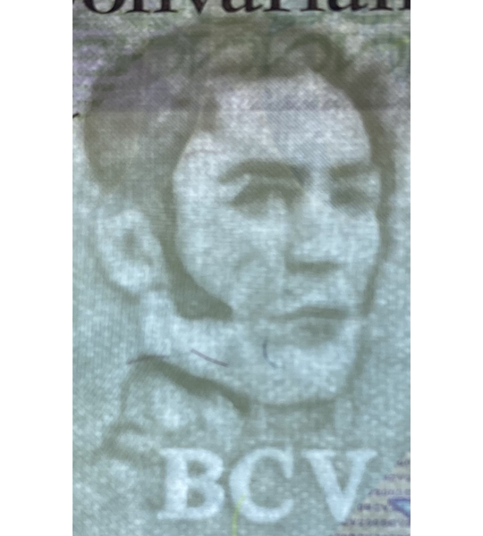 200 Bolivares, Venezuela, 2018, UNC 000449 фото