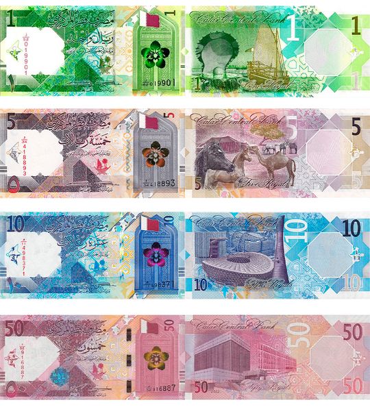 4 банкноти 1, 5, 10, 50 Riyals, Катар, 2020 - 2022, UNC 002369 фото