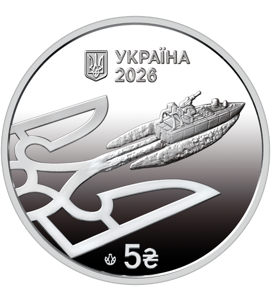 5 гривень, Україна, 2026 рік, UNC Українська бавовна. Морський дрон "Sea Baby" у сувенірному пакованні 005401 фото