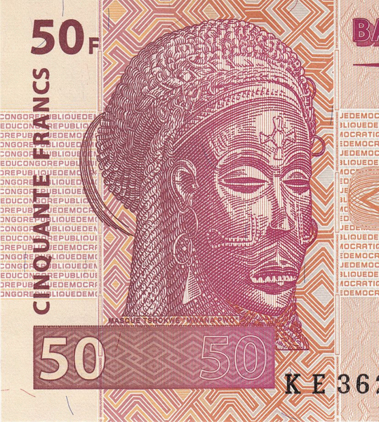 50 Francs, Конго, 2013 рік, UNC 000399 фото 50 Francs, Конго, 2013 рік, UNC 000399 фото