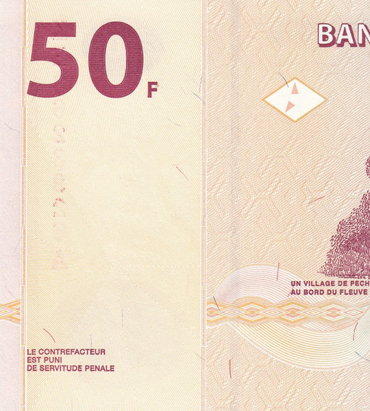 50 Francs, Конго, 2013 рік, UNC 000399 фото 50 Francs, Конго, 2013 рік, UNC 000399 фото