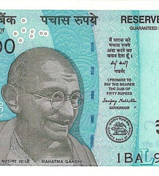 50 rupii, Indie, 2025 rok, UNC