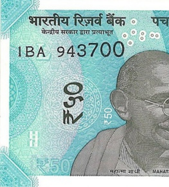 50 rupii, Indie, 2025 rok, UNC