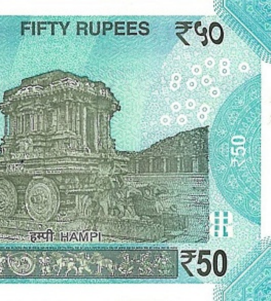 50 rupii, Indie, 2025 rok, UNC