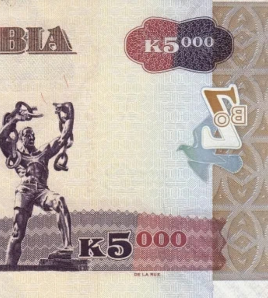 5000 Kwacha, Zambia, 2010, UNC 005551 фото