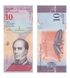 100 банкнот 10 Bolivares, Венесуела, 2018 рік, UNC 001863 фото 2