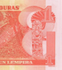 100 张纸币 (捆) 1 伦皮拉 (Lempira), 洪都拉斯, 2024年, UNC 005203 фото 8