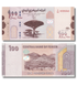 100 банкнот (пачка) 100 риалов, Йемен, 2018 год, UNC 005003 фото 2