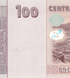 100 банкнот (пачка) 100 риалов, Йемен, 2018 год, UNC 005003 фото 6