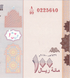 100 банкнот (пачка) 100 риалов, Йемен, 2018 год, UNC 005003 фото 5