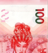 100 Dolar&oacute;w, Hongkong, rok 2021, UNC