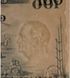 100 Kronur, Islanda, 1961, UNC 004107 фото 2