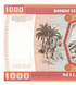 1000 Ouguiya, Mauritania, 1981, UNC