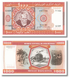 1000 Ouguiya, Mauritania, 1981, UNC