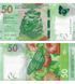 50 Dollars, Hong Kong, 2018, UNC