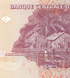 50 Francs, Конго, 2013 рік, UNC 000399 фото 7