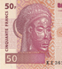 50 Francs, Конго, 2013 рік, UNC 000399 фото 3