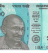 50 rupii, Indie, 2025 rok, UNC