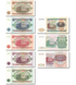 8 张 1, 5, 10, 20, 50, 100, 200, 500 卢布纸币, 塔吉克斯坦, 1994 年, UNC 005253 фото 4