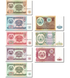 8 张 1, 5, 10, 20, 50, 100, 200, 500 卢布纸币, 塔吉克斯坦, 1994 年, UNC 005253 фото 3