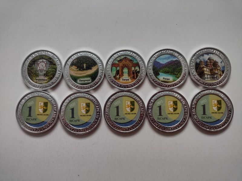 5 coins 1 Apsara, Abkhazia, 2022, UNC Monuments of the Republic of Abkhazia