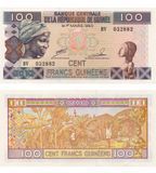 100 Francs, Guin&eacute;e, 2012, UNC 004885 фото