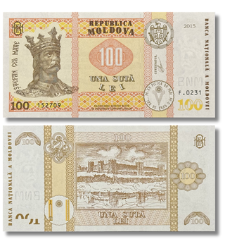 100 Lei, Moldavia, 2015 (2020), UNC 004736 фото