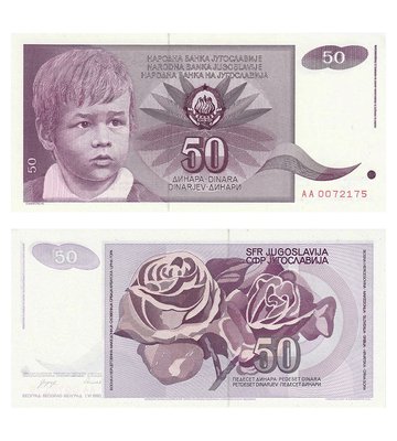50 Dinara, Yugoslavia, 1990, XF / aUNC