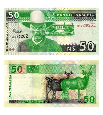 50 Dollars, Намібія, UNC 000889 фото