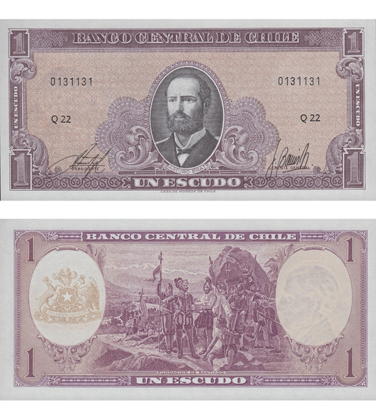 1埃斯库多,智利,1964年,全新 (UNC) 004158 фото 1埃斯库多,智利,1964年,全新 (UNC) 004158 фото