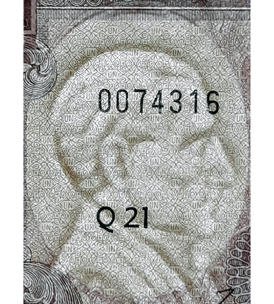 1埃斯库多,智利,1964年,全新 (UNC) 004158 фото 1埃斯库多,智利,1964年,全新 (UNC) 004158 фото