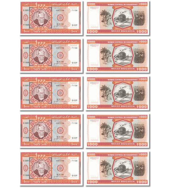 10 billets de 1000 Ouguiya, Mauritanie, 1981, UNC 003611 фото