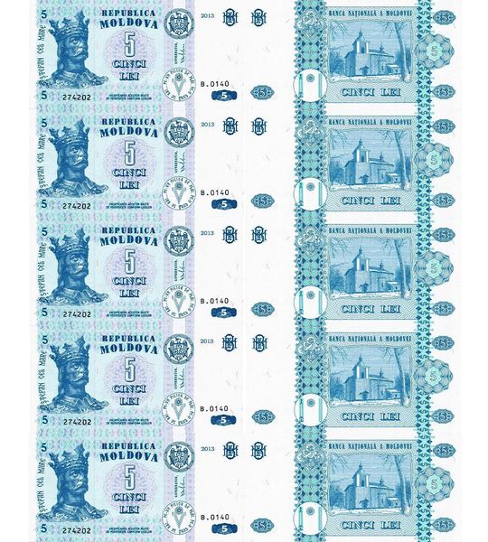 10 банкнот 5 Lei, Молдова, 2013 рік, UNC 001259 фото